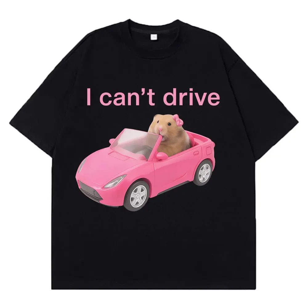 Summer Clothing Drive - I Can Drive Funny Hamster Meme