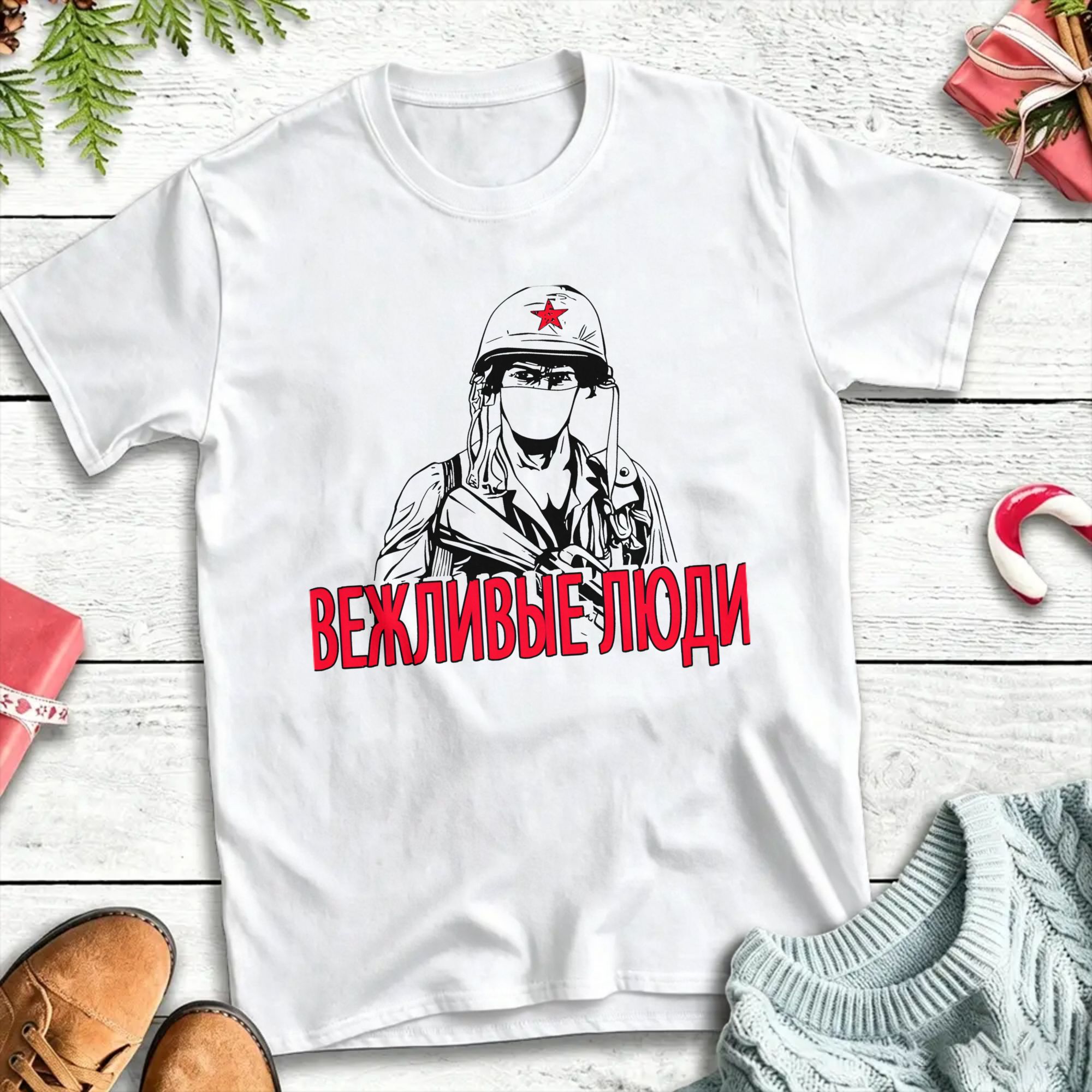 Summer Clothing Ideas - Men's T Shirt Soviet Polite People