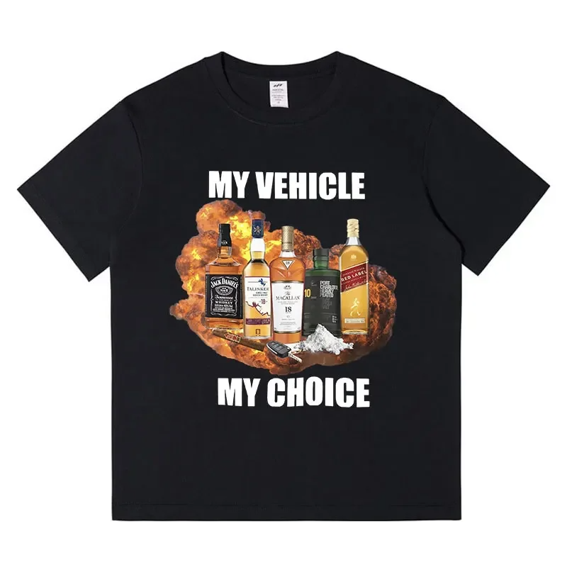Summer Clothing Drive - My Vehicle My Choice Funny T