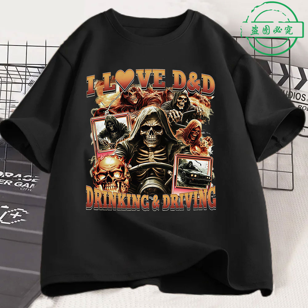 I Love D D Drinking Driving Fu - огляд і ціна Summer Clothing Drive