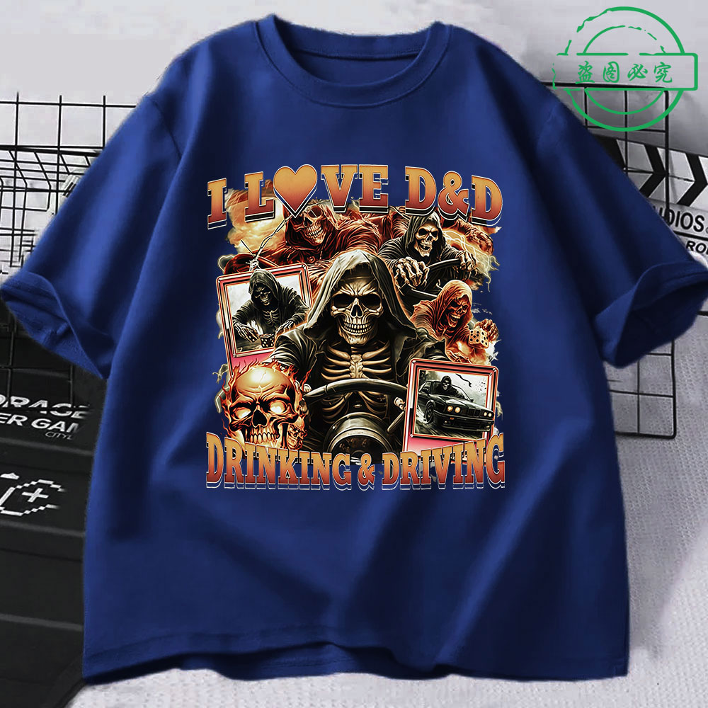 I Love D D Drinking Driving Fu - огляд і ціна Summer Clothing Drive