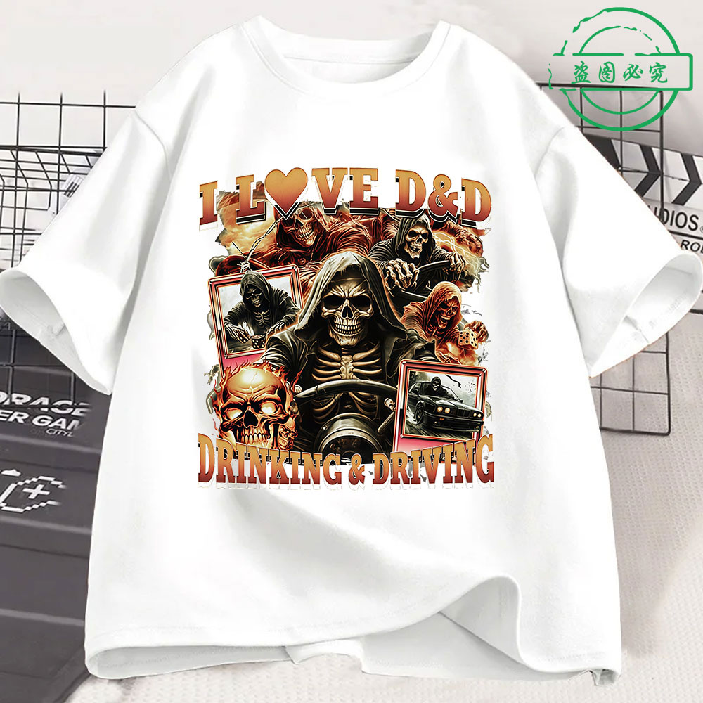 I Love D D Drinking Driving Fu - огляд і ціна Summer Clothing Drive
