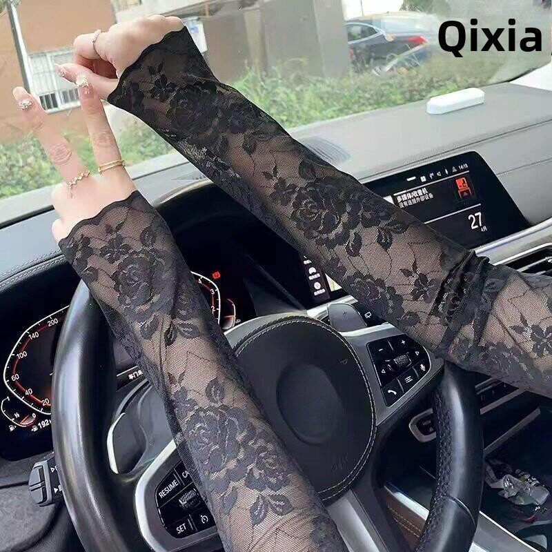 Women's Lace Ice Sleeve 2026 N - огляд і ціна Summer Clothing Drive