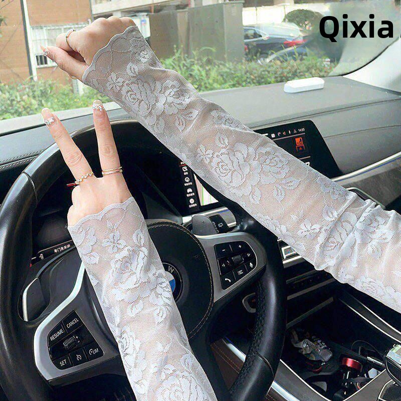 Women's Lace Ice Sleeve 2026 N - огляд і ціна Summer Clothing Drive