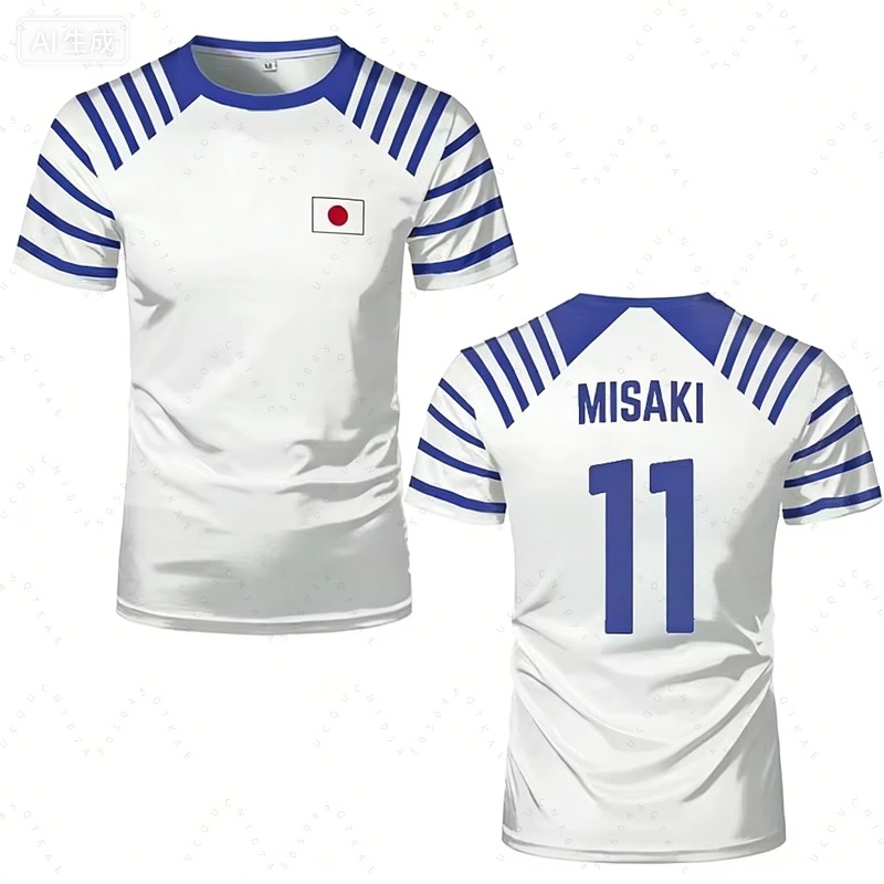 2026 Hot Captain Tsubasa Anime - огляд і ціна Summer Edition Clothing