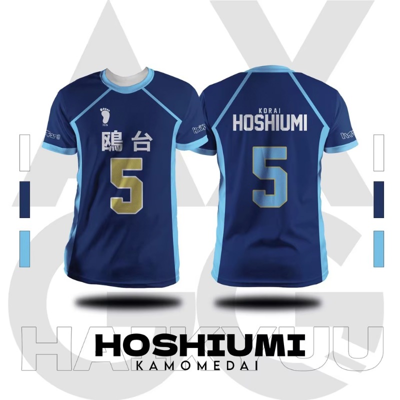 2026 Trendy Kamomedai Volleyba - огляд і ціна Summer Edition Clothing