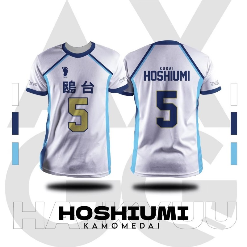 2026 Trendy Kamomedai Volleyba - огляд і ціна Summer Edition Clothing