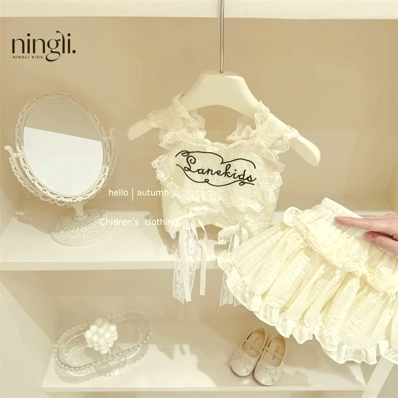 2025 Bow Lace Vest Cake Skirt  - огляд і ціна Yours Clothing Summer Jackets