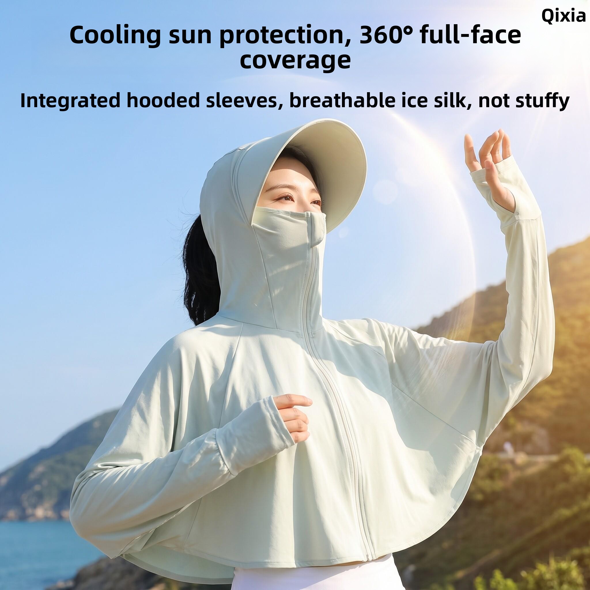 Ice Silk Integrated Shoulder S - огляд і ціна Summer Clothing Drive
