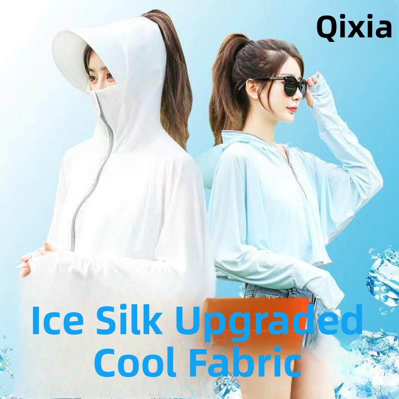 Ice Silk Integrated Shoulder S - огляд і ціна Summer Clothing Drive