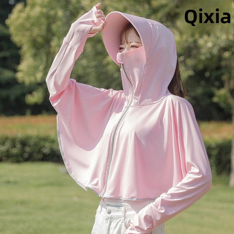 Ice Silk Integrated Shoulder S - огляд і ціна Summer Clothing Drive